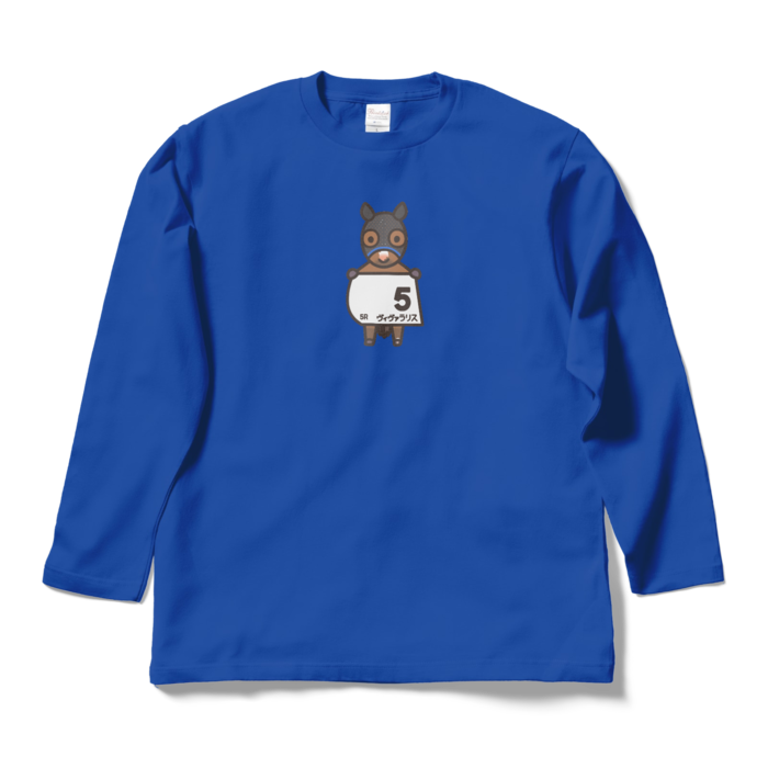 ロングスリーブTシャツ - L - ロイヤルブルー