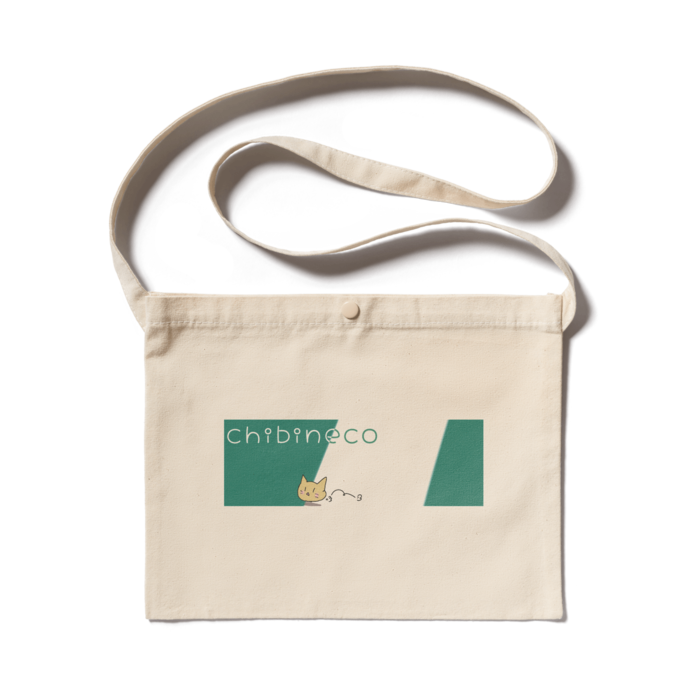 サコッシュ - 300 x 230 (mm)(1)