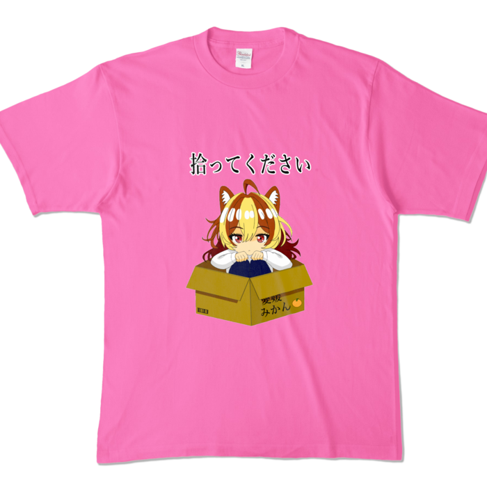 カラーTシャツ - XL - ピンク (濃色)