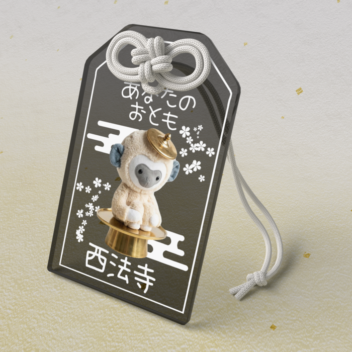 アクリルお守り - 50 × 80mm