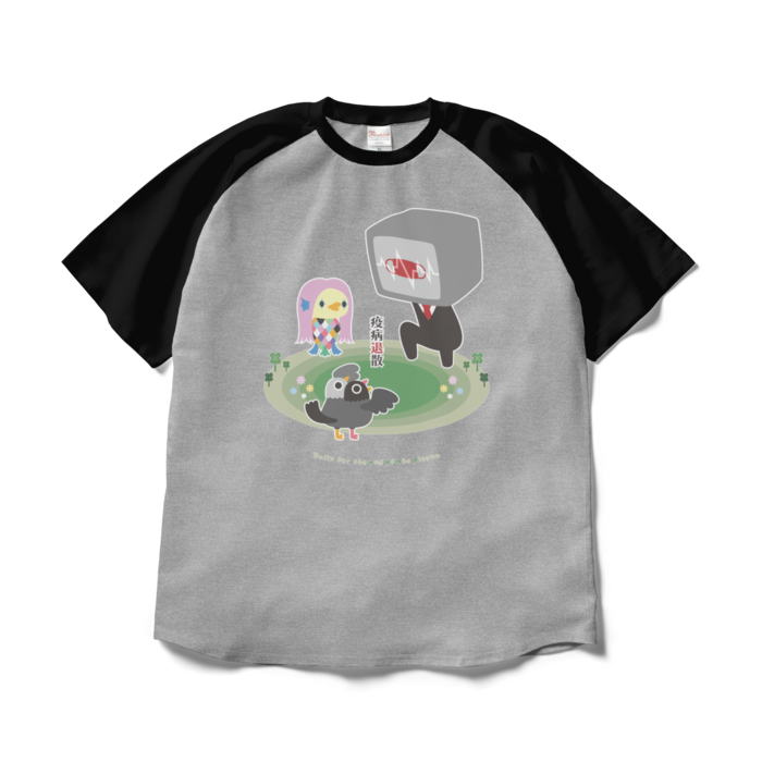 【ＸＬ】杢グレー×ブラック