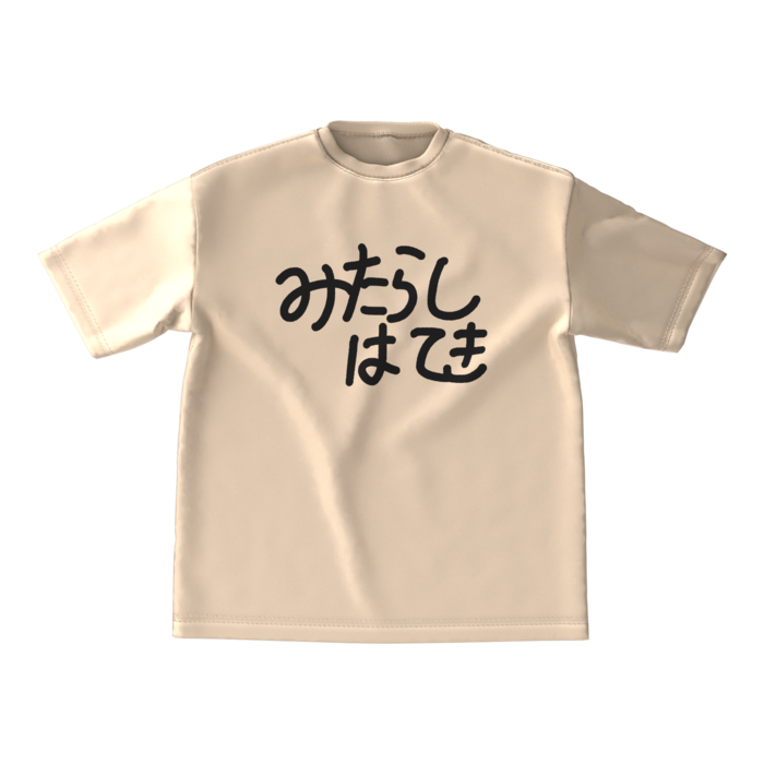 ビッグシルエットTシャツ - M - 正面