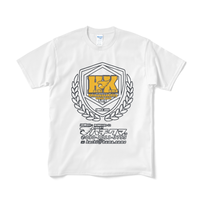 Tシャツ（短納期） - M - ホワイト(3)