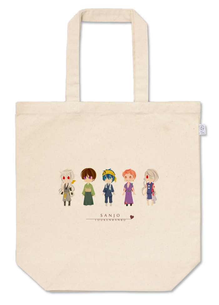 トートバッグ - M - プリント面積小(2)