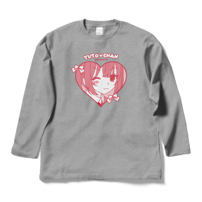 (ゆ)ロングスリーブTシャツ - L - 杢グレー