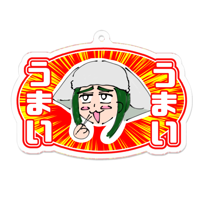 アクリルキーホルダー（コーティング） - 70 x 70 (mm)