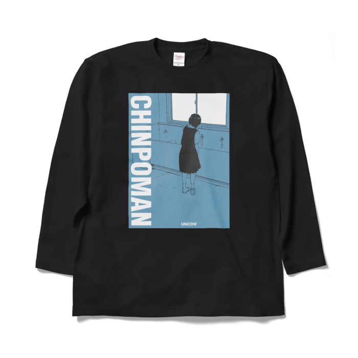 ロングスリーブTシャツ - XL - ブラック