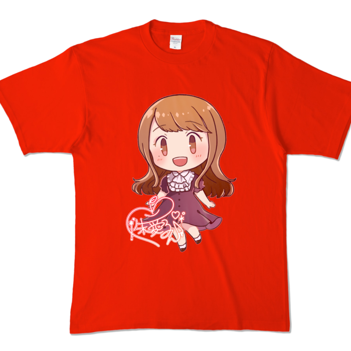 カラーTシャツ - XL - レッド (濃色)