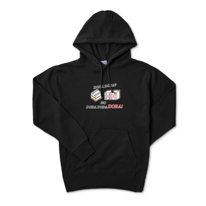 パーカー - S - ブラック