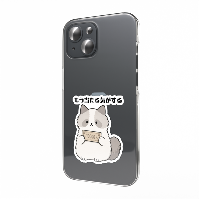 スマホステッカー - W55 × H91mm 以内