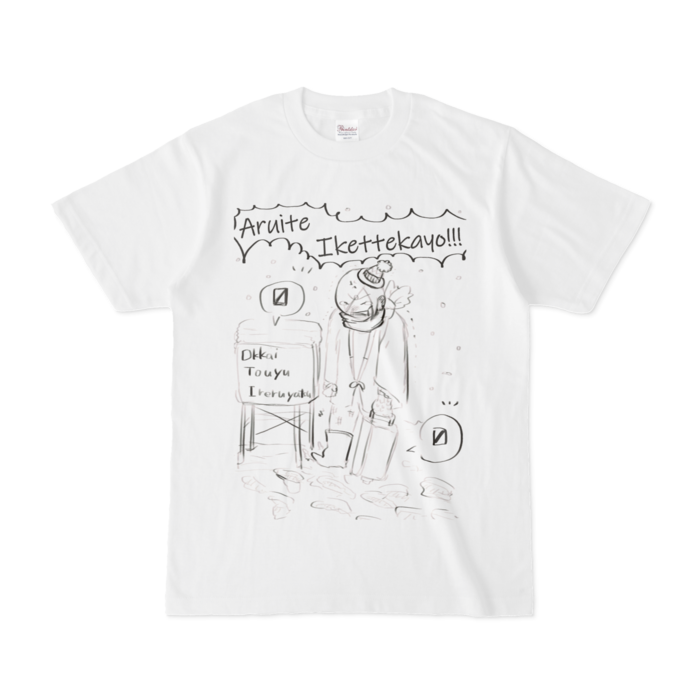 Tシャツ - S - 白