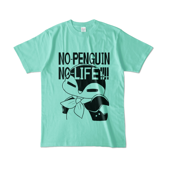 カラーTシャツ - L - アイスグリーン (淡色)