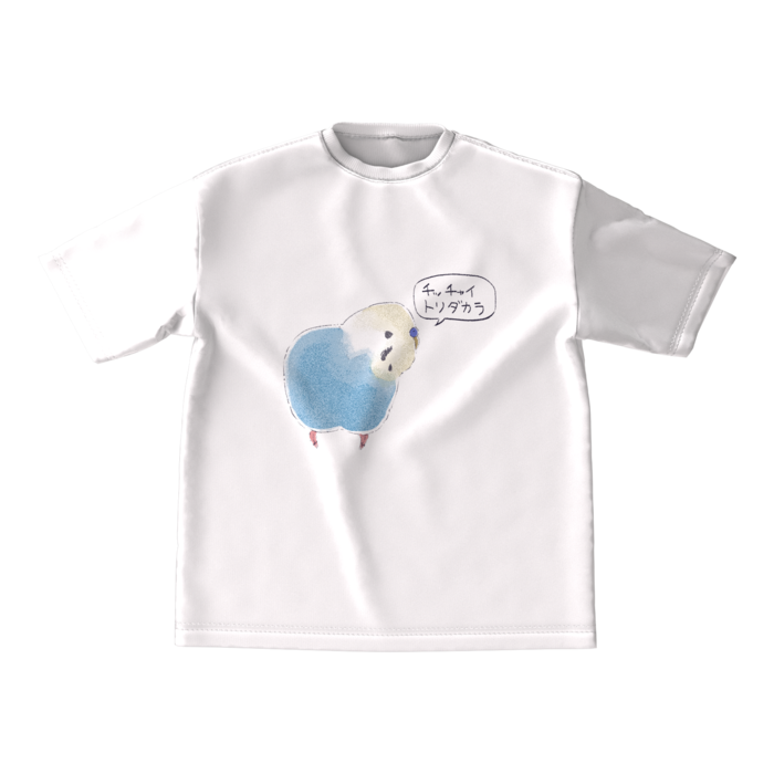 ビッグシルエットTシャツ - M - 正面