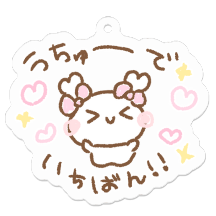 アクリルキーホルダー - 50 x 50 (mm)
