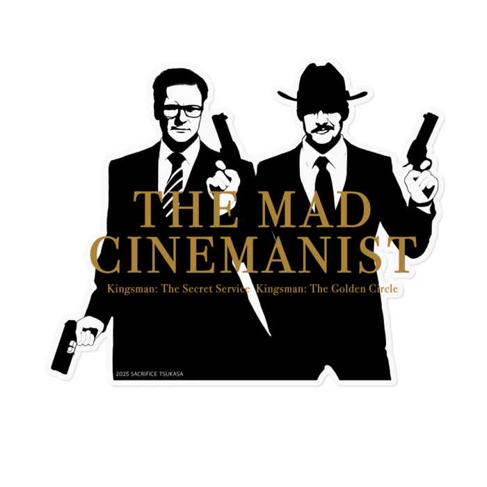 ステッカー - 160 x 160 (mm)