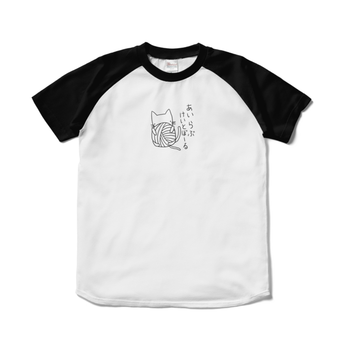 ラグランTシャツ - S - ホワイト×ブラック