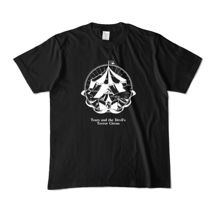 カラーTシャツ - M - ブラック (濃色)