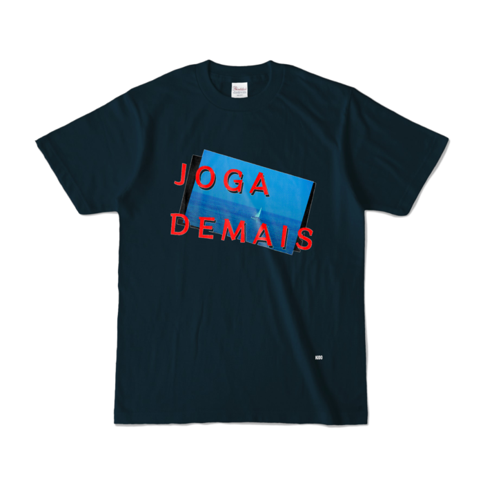 カラーTシャツ - S - ネイビー (濃色)