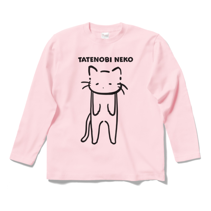 ロングスリーブTシャツ - S - ライトピンク