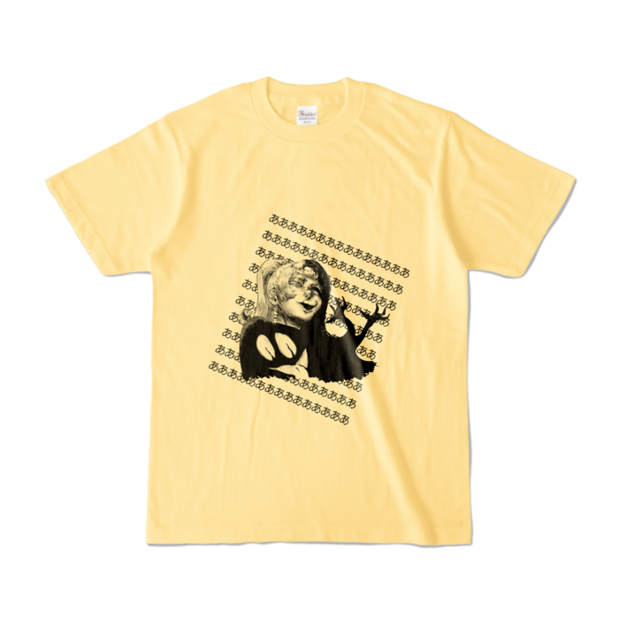 カラーTシャツ - S - ライトイエロー （淡色）