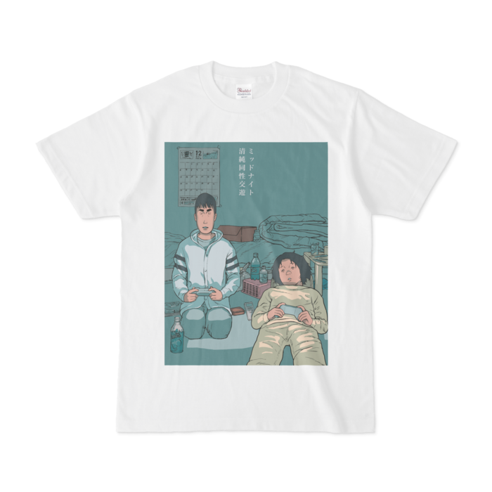Tシャツ - S - 白