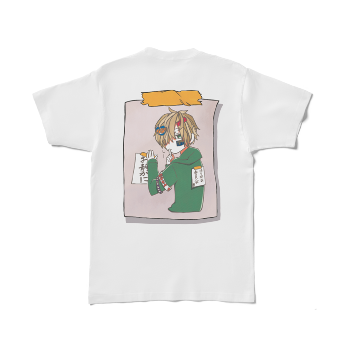 Tシャツ - L - 白