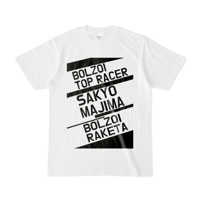 Tシャツ - S - 白