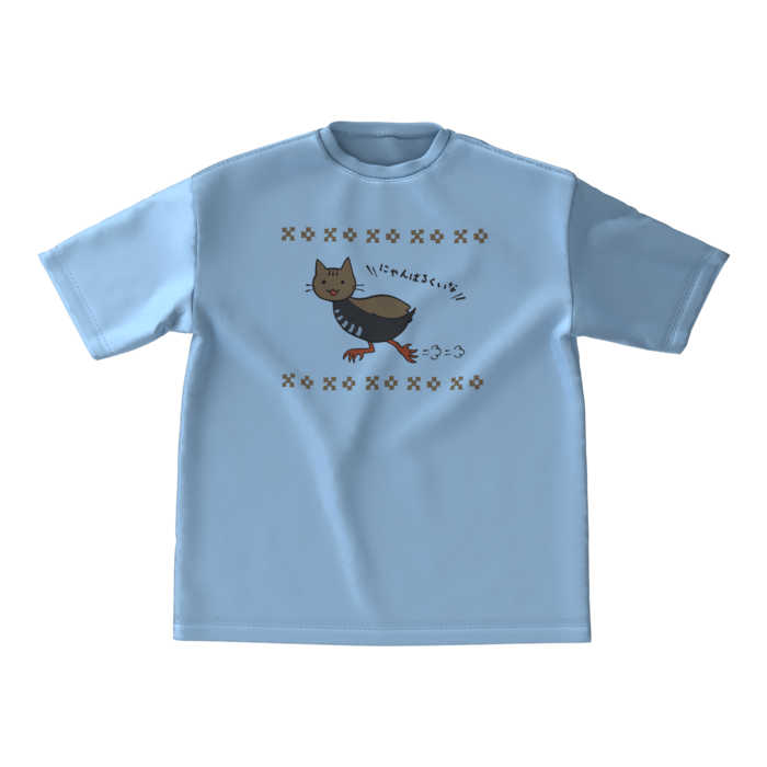 ビッグシルエットTシャツ - M - 正面(2)