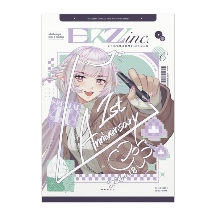 【B2】No.04 クロクロ・クロア