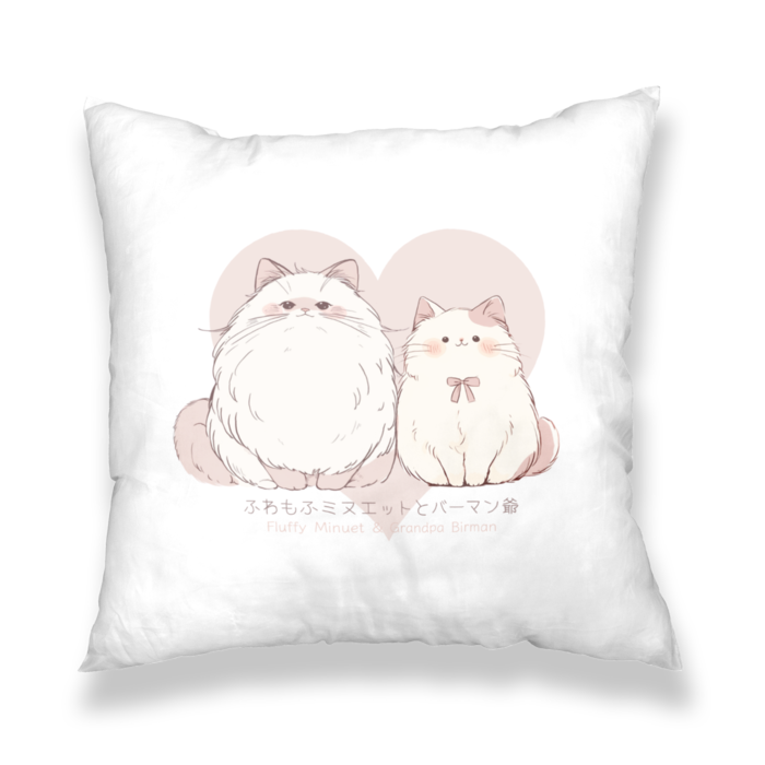 クッションカバー - 450x450(mm)