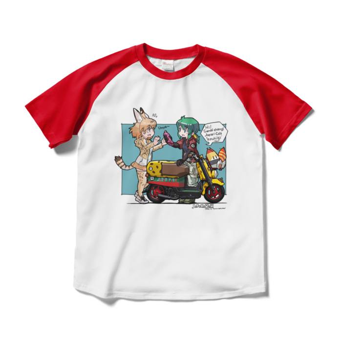 ラグランTシャツ - M - ホワイト×レッド