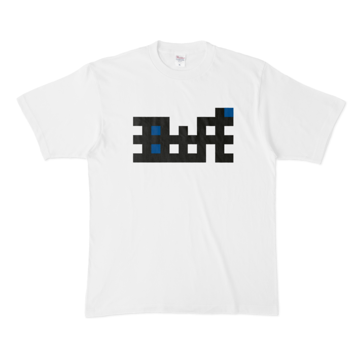 Tシャツ - XL - 白
