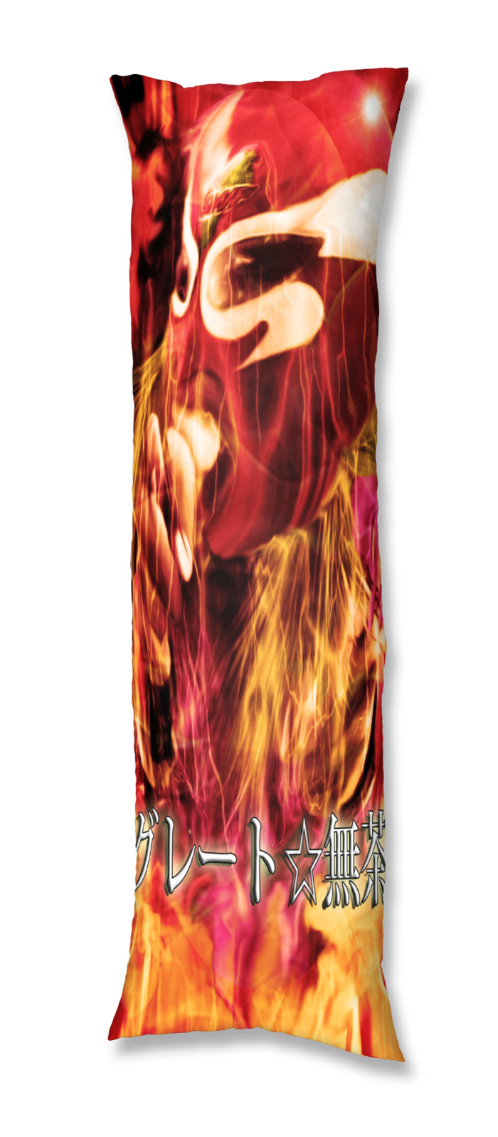 抱き枕カバー - 500x1600(mm)