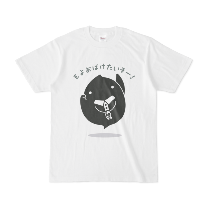 Tシャツ - S
