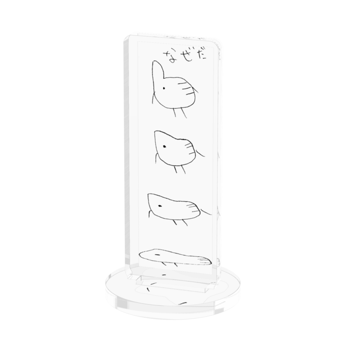 アクリルフィギュア - 50x50mm