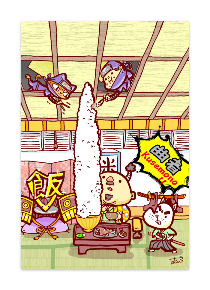 ポストカード(10枚セット) - マットコート220kg