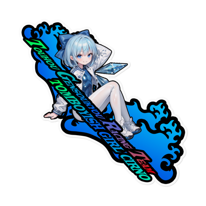 ステッカー - 160 x 160 (mm)(1)