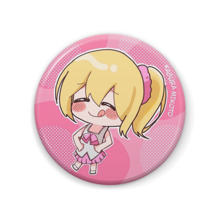 缶バッジ - 57mm