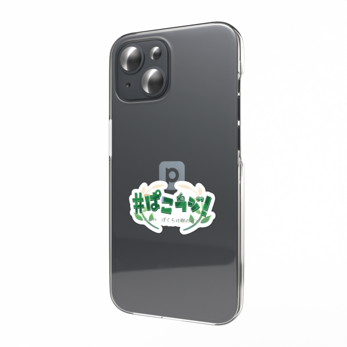 スマホステッカー - 縦