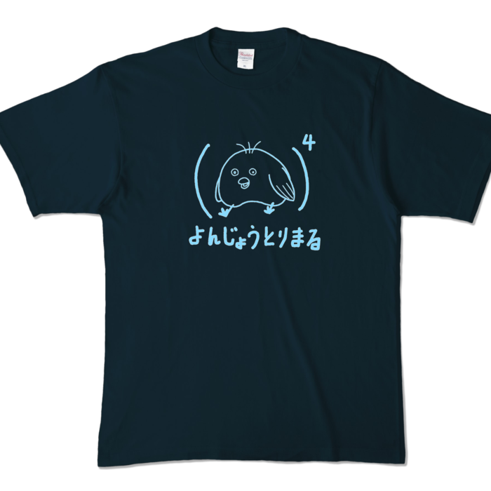 カラーTシャツ - XL - ネイビー (濃色)