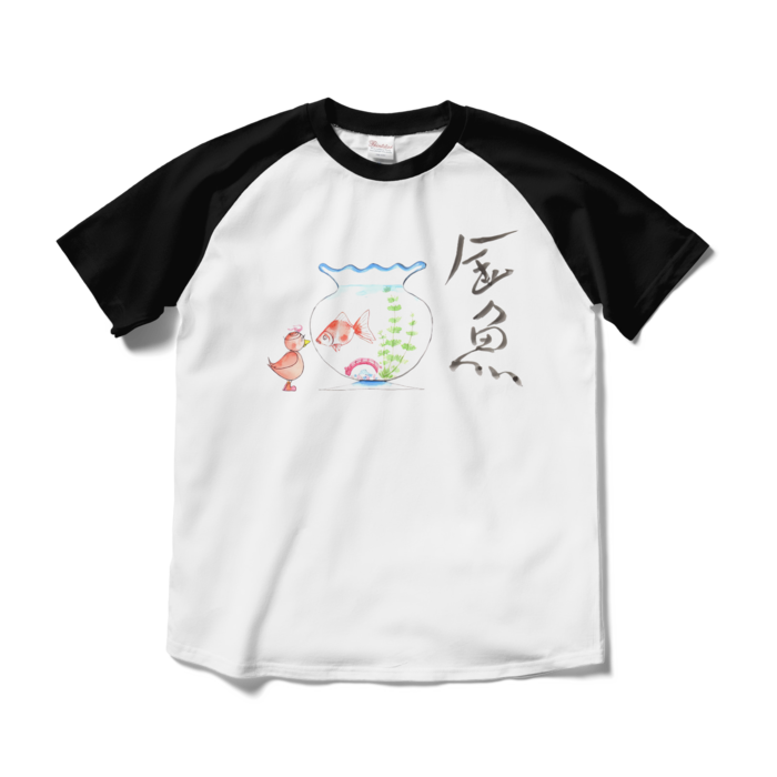 ラグランTシャツ - M - ホワイト×ブラック