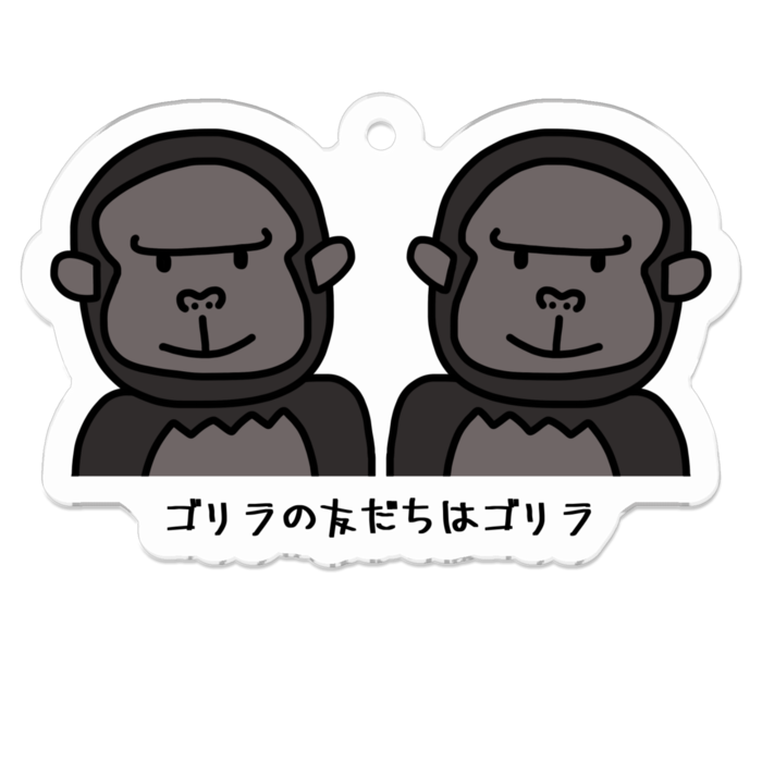 アクリルキーホルダー - 50 x 50 (mm)