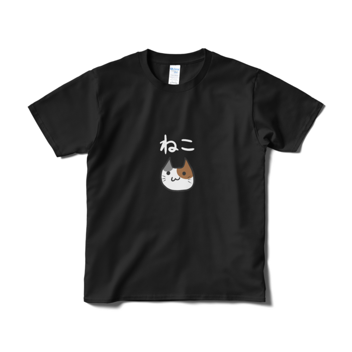 Tシャツ(短納期) - S - ブラック