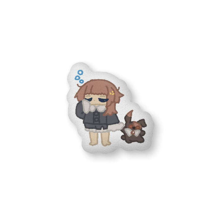 ねむねむ