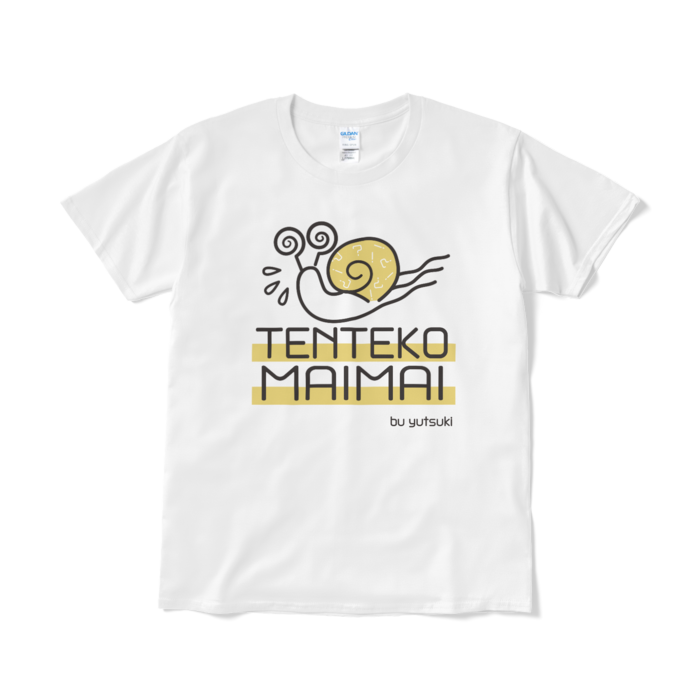 Tシャツ(短納期) - L - ホワイト