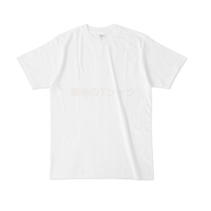 Tシャツ - L - 灰文字