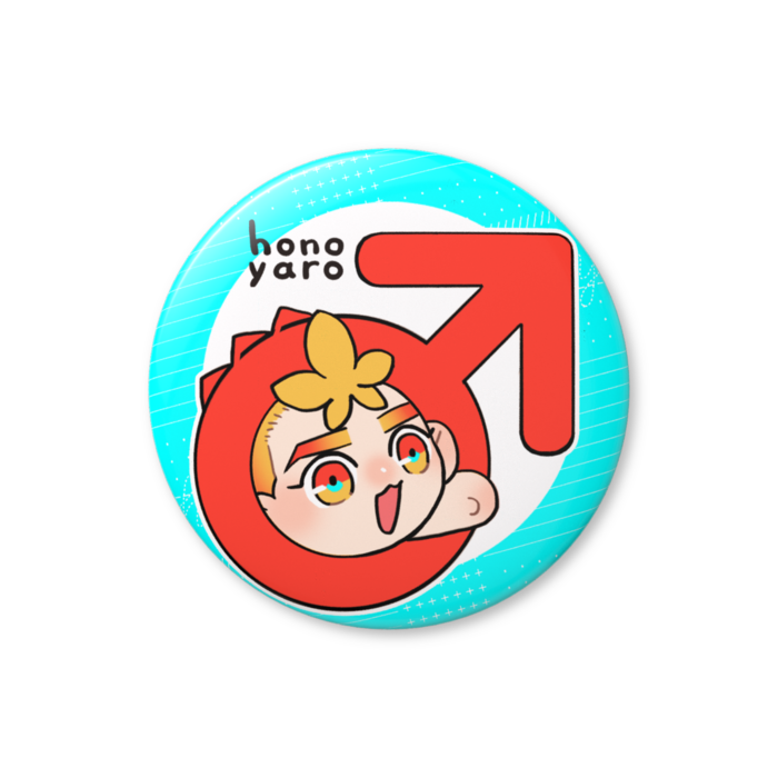 オスオス