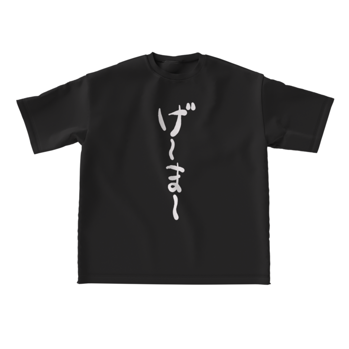 ビッグシルエットTシャツ - L - 正面