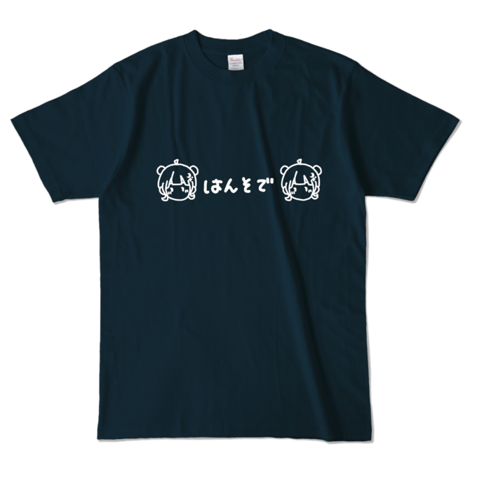 カラーTシャツ - L - ネイビー (濃色)