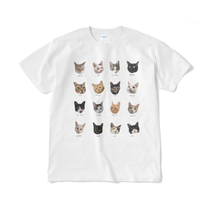 Tシャツ（短納期） - XL - ホワイト